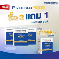 Interpharma Probac Mood ซินไบโอติก อารมณ์ดีง่ายๆ จากภายใน