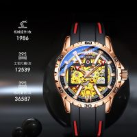 Trill hot style 2022 new hollow out men watch male automatic mechanical watch waterproof luminous tide male table authenticity --nb230711☄