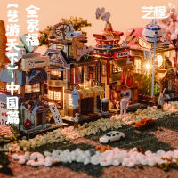 MMZ MODEL MU 3D Metal Puzzle Hot pot shop Tea House clothing store model DIY 3D Laser Cut Assemble Jigsaw Toys GIFT For children