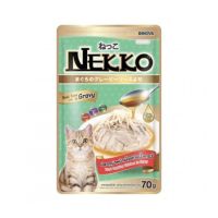 Nekko อาหารแมวเปียก รสปลาทูน่าหน้าเนื้อไก่ในเกรวี่ สำหรับแมวโต - 1 ลัง (48 ซอง x70 g.)