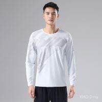 CODhuanglan212 2023 New Style Mens Sports Long-Sleeved T-Shirt Running Training Mens Long-Sleeved Quick-Drying T -