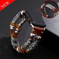 Leather Strap For Apple Watch Band 44mm 40mm 42mm 38mm Watchband Bracelet Retro Handmade Beads Real Leather IWatch 3 4 5 6 7 Se