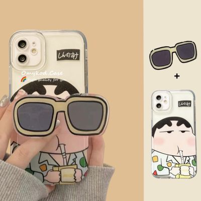 🌈Ready Stock 🏆Compatible For iPhone 14 13 12 11 Pro Max X XR Xs Max 7 8 SE 2020 Cute Cartoon Sunglasses Boy Phone Case Anti -drop Protection Back Cover -LBXX