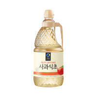 [ถูกสุด] น้ำส้มสายชูหมักจากแอปเปิ้ล Apple vinegar แอปเปิ้ลไซเดอร์ ชองจองวอน แอปเปิลไซเดอร์ น้ำส้มสายชูหมักแอปเปิ้ล