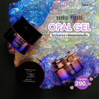 Opal Gel BARBIE MIRAGE สีเจลโอปอลทาเล็บ