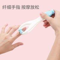 ที่นวดมือ 2 Way Finger massager ที่นวดนิ้วพกพา   คลายเส้น 2 ทิศทาง  ที่นวดมือล้อก คละสี ที่นวดนิ้ว