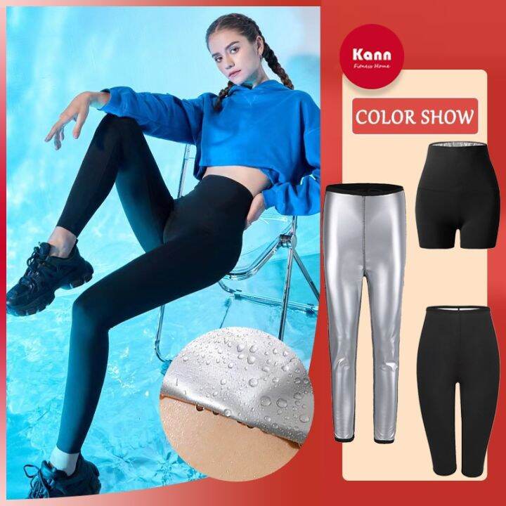 sweat-pants-women-hot-shapers-sweat-body-weight-lose-fat-burne-stretch-slimming-waist-pants