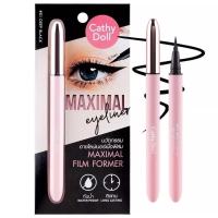 Cathy Doll Maximal Eyeliner อายไลน์เนอร์ แม็กซิมอล เคทีดอลล์ กันน้ำกันเหงื่อ