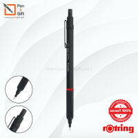 Rotring Rapid Pro Mechanical Pencil 0.7 mm Matte Black  – ดินสอกดเขียนแบบ รอตริ้ง แรพิดโปร ด้ามโลหะ ขนาดหัว 0.7 มม. สีดำ  [penandgift]