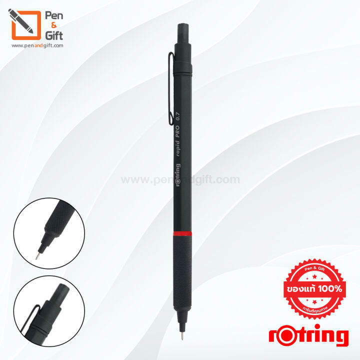 rotring-rapid-pro-mechanical-pencil-0-7-mm-matte-black-ดินสอกดเขียนแบบ-รอตริ้ง-แรพิดโปร-ด้ามโลหะ-ขนาดหัว-0-7-มม-สีดำ-penandgift