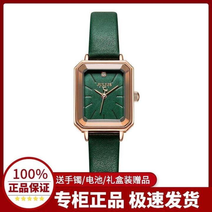 together-when-the-watch-new-female-2022-contracted-temperament-square-plate-ins-restoring-ancient-ways-is-waterproof-quartz