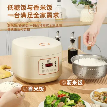 Low Sugar Rice Cooker 5L Large Capacity 4-8 People Intelligent  Multi-Functional Household 3L Rice