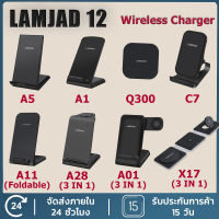 Original LAMJAD12 15w Qi Wireless Charger แท่นชาร์จไร้สาย EP-N5200 Max Qi Usb-C สําหรับ Galaxy S10 S20+ S21+ S21/S20 ultra NOTE 10/20 iPhone 14 13 12