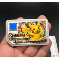 Pokemon Ga-ole Gaole 4 star D1 series Pikachu Arcade Game Disc Nintendo Japanese Ver Disk game โปเกม่อน