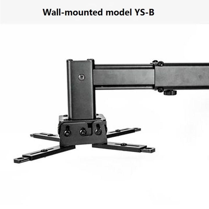 motorized-projector-stand-bracket-for-panasonic-viewsonic-optoma-projector-holder-ceiling-projection-mount-accessories