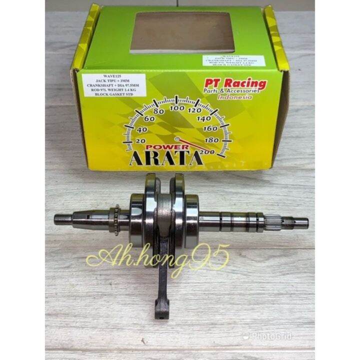 ex5 crankshaft wave 125