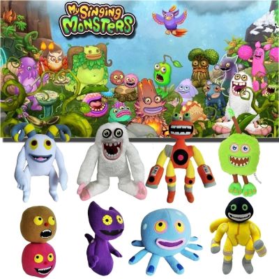 hot【DT】™❣  Singing Monsters Wubbox Garten Of Banban Soft Stuffed Kawaii Cartoon Dolls Peluches Kids