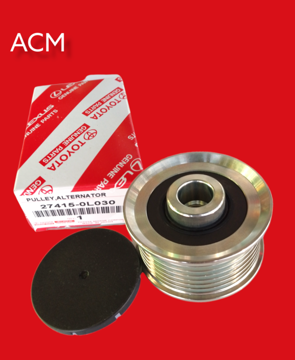 Alternator Pulley Toyota Innova / Fortuner / HiLux D4D 20052020 (15mm