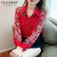 OULINNA 2023แขนสั้นผู้หญิงเสื้อท่อนบนลายลูกไม้,ใหม่ฤดูร้อนคอวีแต่งระบายขอบเข้ารูปพอดีหวานเสื้อเชิ้ตตัวเล็ก