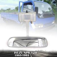 กระจกในเก๋ง กระจกในรถ กระจกมองหลัง มีไฟ รุ่น อีซูซุ ISUZU NPR 120 / NKR 120 ปี 1985 - 1993 สีเทา 1 ชิ้น