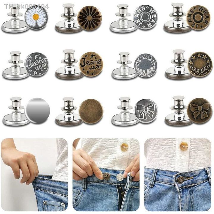 Jeans Button Replacement No Sew, 24 Sets Metal Buttons for Pants - Instant  Adjustable Button - Tighten Waist Size by 1 Inch or Extend an Extra Inch 
