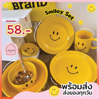 【พร้อมส่ง!】จานชามเซรามิก ? Smiley Set ? สุดน่ารัก ?ถูกที่สุด? จาน ชาม เซรามิก พรีเมียม ?สไตล์ญี่ปุ่น LassieDecor