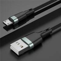 Uslion 3a สายเคเบิลไมโคร Usb ที่ชาร์จไฟรวดเร็ว Usb โน้ต S6ข้อมูลสายเคเบิลต่อโทรศัพท์สำหรับ Microusb Redmi 5 4 Samsung เร็วแอนดรอยด์เสี่ยวมี่