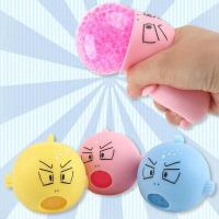 Fidget Toy Bubble Fish Relief Sensory Squeeze Tool TPR Vent Slow Bouncing Ball Kneading Decompression Toys Antistress Squishy Toys