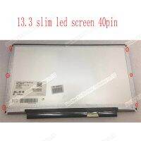 13.3 LCD แสดงผลหน้าจอไฟแผ่นบางเมทริกซ์ LP133WH2 LTN133AT16 B133XW01 V.0 V.1สำหรับละติจูด E6320 E6330 WXGA HD