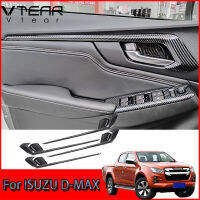 Vtear 3ชิ้นสำหรับ ISUZU DMAX D-MAX 2021 2022ประตูท้ายรถขอบอุปกรณ์แต่งรถ TOYOTA HIGHLANDER KLUGER ที่จับชามตกแต่งกรอบพลาสติกชุบโครเมียมอุปกรณ์เสริมภายนอก (สีเงินสีดำ) ชิ้นส่วนวาล์วภายนอกยานยนต์