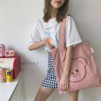 COD DSFERTEREERRE 现货 新款 帆布包 单肩 ins 帆布 Canvas Bag Shoulder 女 大学生 夏季 上课 文艺 森系 日韩 百搭 大容量 单肩包 handbag 布袋包包包女2022新款ins帆布包女学生韩版大容量单肩包简约百搭手提袋