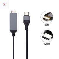 P9YN2 USB 3.1ชิ้นแท็บเล็ต HD ขยายอะแดปเตอร์ USB ฮับ HDMI สายเคเบิลที่เข้ากันได้ Type C กับอุปกรณ์กล้อง GoPro ตัวแปลง HDMI สายแปลงหัวแปลงสัญญาณ HDMI USB C 3.1ถึงสาย HDMI S USB C ถึงสาย HDMI Type C เป็นหัวแปลงสัญญาณ HDMI