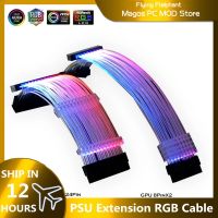 สายเคเบิล Casing PC PSU RGB,24Pin ATX + 8Pinx2 PCI-E GPU,อะแดปเตอร์ถ่ายโอนแสงแถวสีนีออน,การซิงค์3Pin M/b 5V