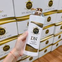 DN Aura​ White​ Lotion ดีเอ็น ออร่าไวท์ โลชั่น​ 400 ml.