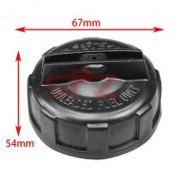 For Suzuki AN125 For Haojue HS125T-2-8 Motorcycle Accessories Fuel Gas Tank Cap Cover Fit Moto Bike Fuel Delivery Parts