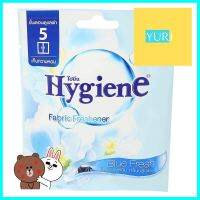 ถุงหอม HYGIENE BLUE FRESH 8 กรัมAIR FRESHENER SACHET HYGIENE BLUE FRESH 8G **ลดราคาจัดหนัก **