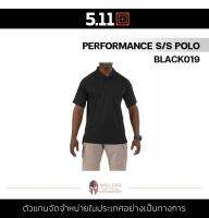 5.11 PERFORMANCE SHORT SLEEVE POLO เสื้อโปโล เสื้อคอปก ระบายความชื้นได้ ทนต่อการขีดข่วนและริ้วรอย