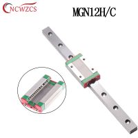 【HOT】☊ 12mm MGN12 Linear Guide 100MM 250MM 300MM 330mm 350MM 400MM 450MM-600MM MGN12C MGN12H Carriage Printer Frame X Y Z Axis