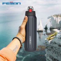 FEIJIAN Thermos Bottle 18/10 Stainless Steel Sports Water Bottle Keep Cold Bottle Vacuum Flasks Leak Proof 600ml