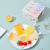 【Ready】? Ice cream mold household food grade frozen popsicle freezer refrigerator stick popsicle homemade household ice cube stick ice box