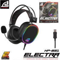 ส่งฟรี SIGNO HP-831 ELECTRA (หูฟัง เกมส์มิ่ง) E-Sport 7.1 Surround Sound Gaming Headphone ประกัน2 ปี