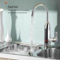 ¤ 6X35.5X11.1cm Kitchen Heating Water Faucet Heaters Stainless Steel Electric Heating Water Tap Kitchen Accessories