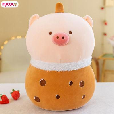 MSCOCO ตุ๊กตาหมูยัดนุ่นจำลองชุดชาเซรามิกตุ๊กตาหนานุ่มแบบนิ่มสุดน่ารัก Plushies หมอนอิงหมอนตุ๊กตาผ้ากำมะหยี่สำหรับเด็กสะดวกสบายสำหรับเด็กของขวัญ