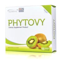 PHYTOVY ไฟโตวี่ ผลิตภัณฑ์เสริมอาหาร (15ซอง)