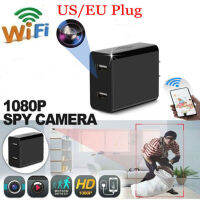 CUGUU กล้องซ่อน1080P WiFi 5K กล้องรักษาความปลอดภัย128GB ปลั๊กขนาดเล็กในกล้องวงจรปิดกล้องอะแดปเตอร์ชาร์จในรถยนต์ผนังกล้องการตรวจจับการเคลื่อนไหวบันทึกเสียงและรีโมตวิดีโอแบบเรียลไทม์สำหรับความปลอดภัยในบ้าน