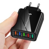 S2T USB Charger 5 Ports Quick Charge Universal Wall Chargers Luminous Wall Charger