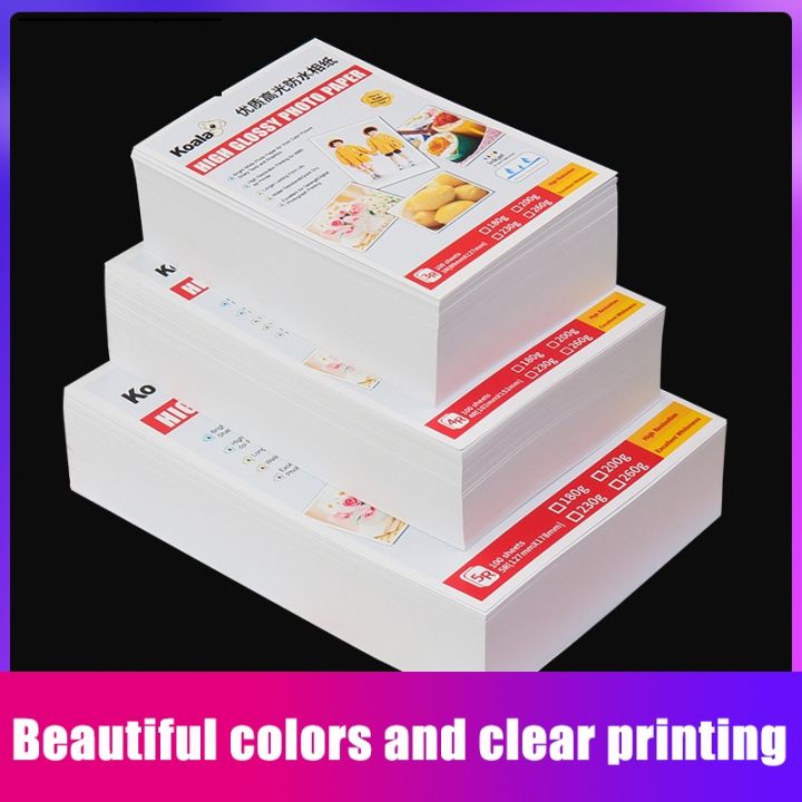 500 Sheets/pack A4 Cope Paper Multipurpose White Printer Paper