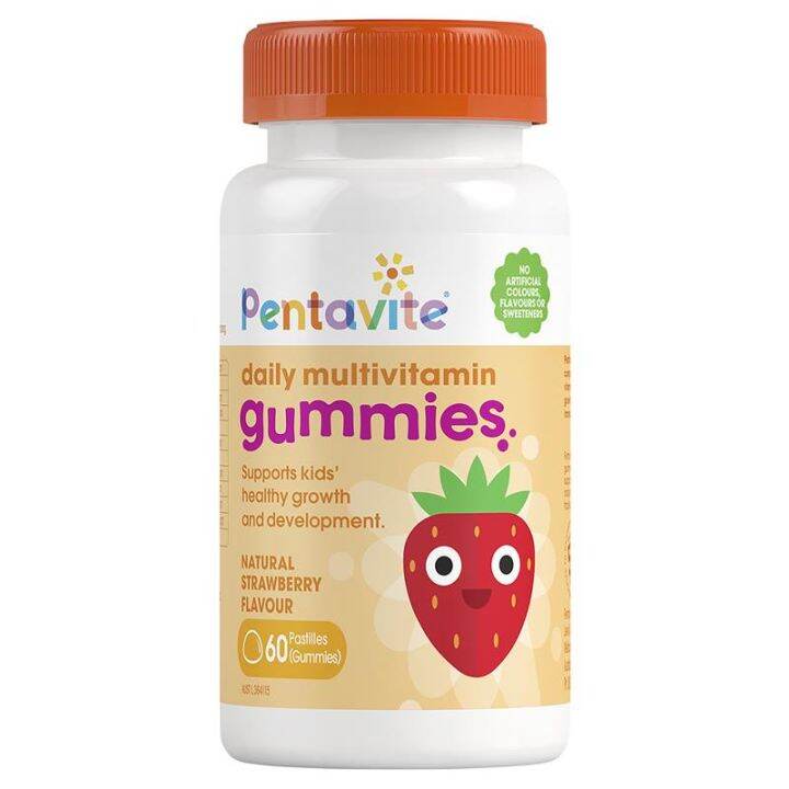 pentavite-daily-multivitamin-calcium-vit-d3-immune-kids-gummies-60-gummies-วิตามินรวม-เสริมภูมิ-แคลเซียม-วิตามินd3-วิตามินสำหรับเด็ก-อาหารเสริมเด็ก-บำรุงสมอง-อาหารเสริม-อาหารสำหรับเด็ก