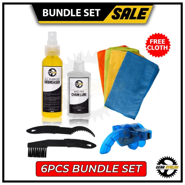 Super Bike Degreaser 100ml, Chain Lube 60ml, Chain Cleaner & Cogs