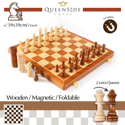 Queenside ชุดหมากรุกไม้แม่เหล็ก 15 นิ้ว (39x39) 2 in 1 พร้อมกระดานหมากรุกพับได้ และหมากรุกสแตนตัน 2 ชิ้น และควีนส์พิเศษ 2 ชิ้น (QS-003)